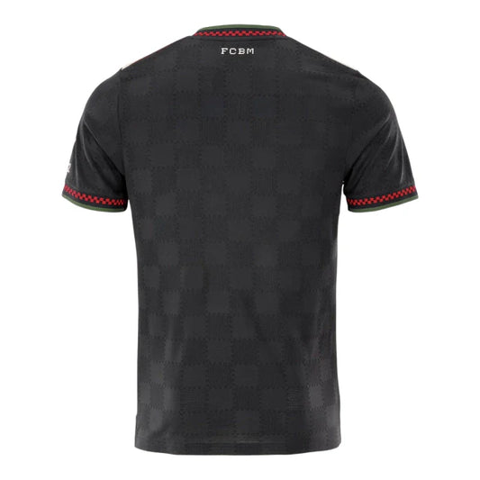 Bayern de Munique 25/26 Third Replica Shirt