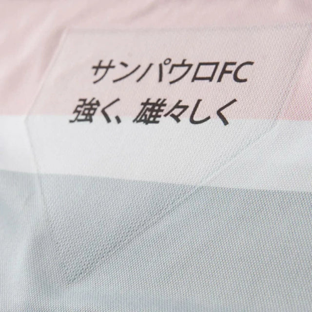 Shirt São Paulo 25-26 - Third Women's