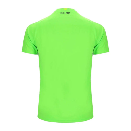 Shirt de Portero Lazio 24-25 - Home