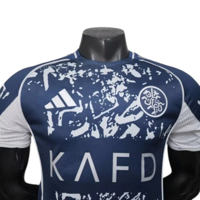 Shirt AlNassr Match 25-26 - Fourth