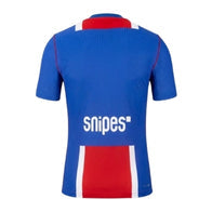 PSG 26/27 Home Replica Shirt