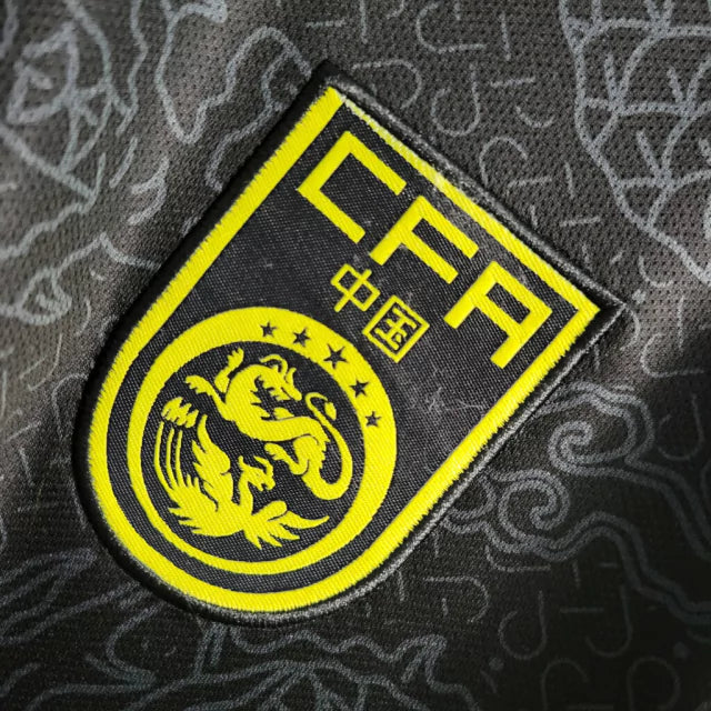 Shirt Seleção China 18-19 - Home