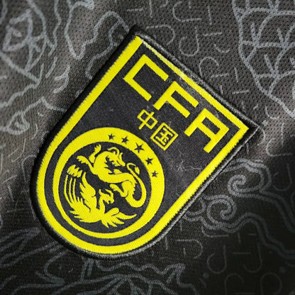 Shirt Seleção China 18-19 - Home