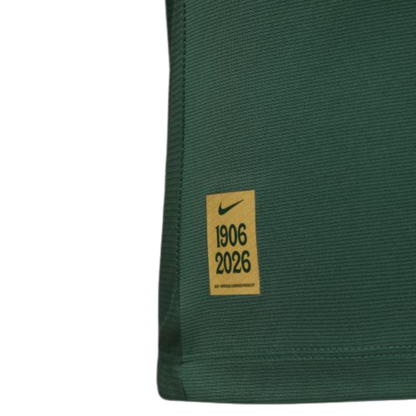 Sporting CP 26/27 Anniversary Kit