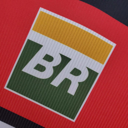 Flamengo 1999 Retro Shirt