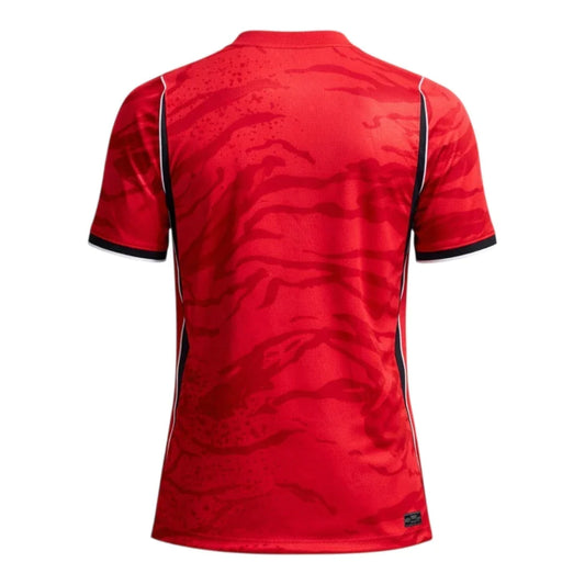 South Korea 26/27 Home Replica Shirt