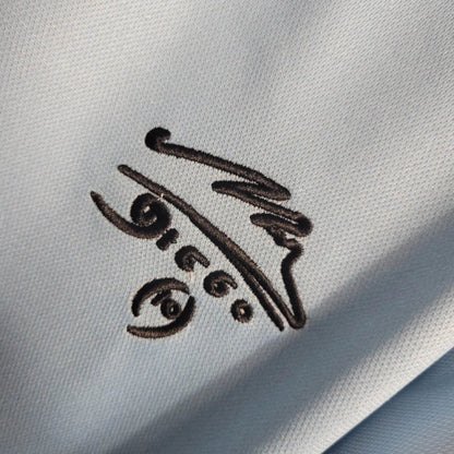 Argentina 2010 Retro Shirt