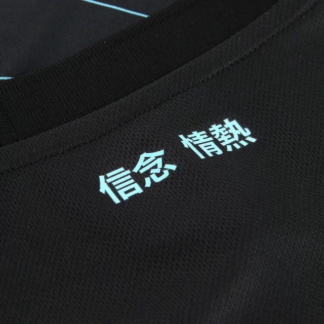 Shirt Lazio 24-25 - Third