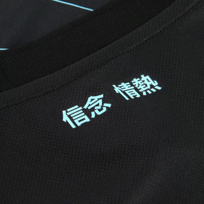 Shirt Lazio 24-25 - Third