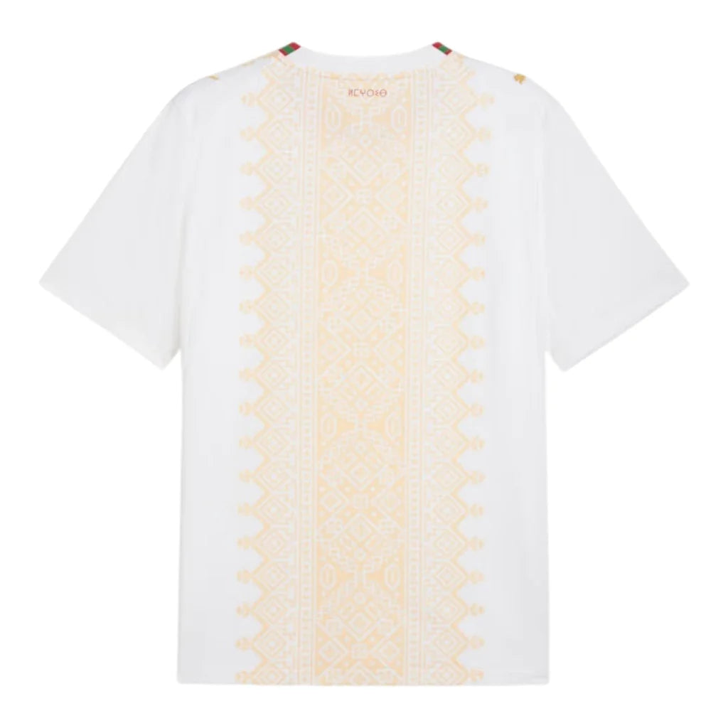 Morocco 26/27 Away Replica Shirt