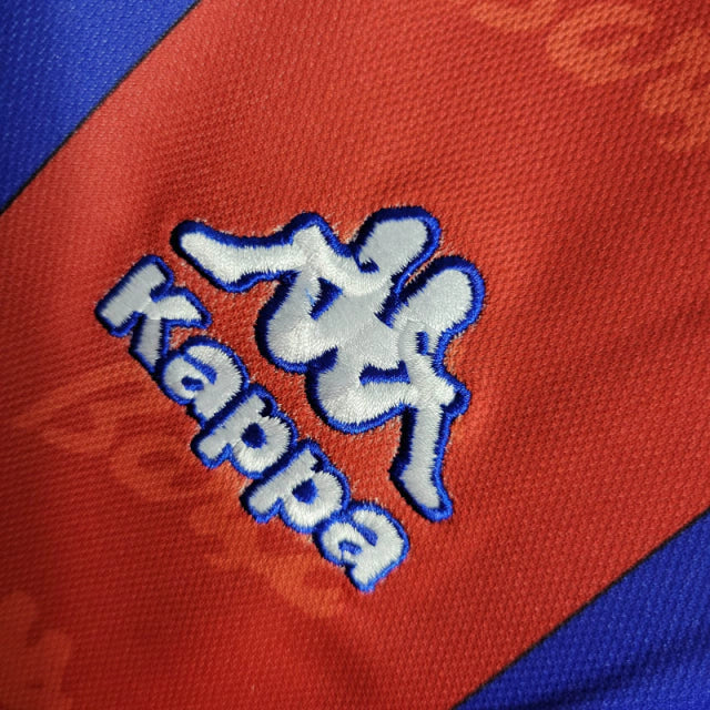 Retro Barcelona 96-97 - Home