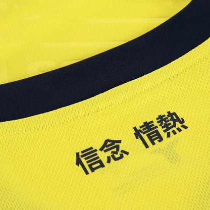 Shirt Lazio 24-25 - Away