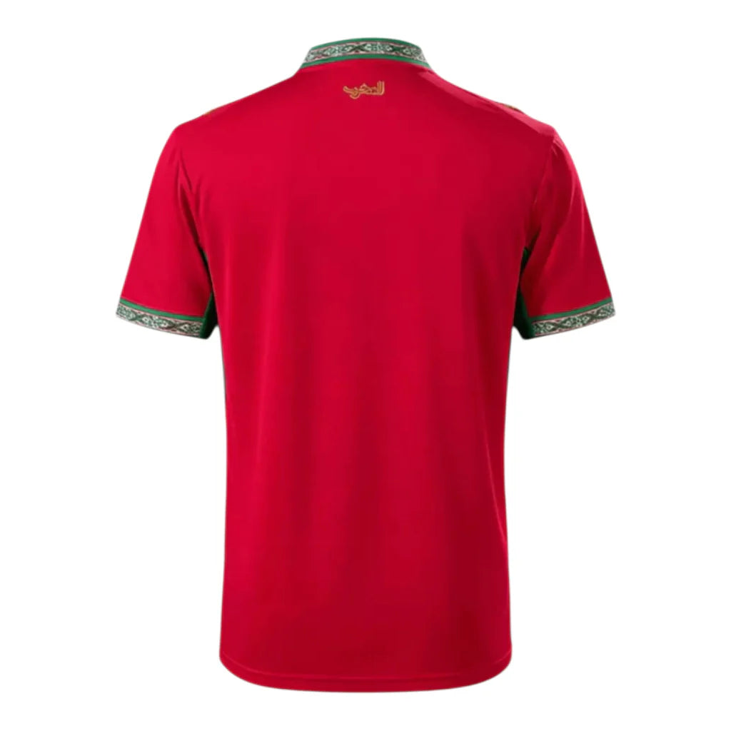 Morocco 26/27 Home Replica Shirt