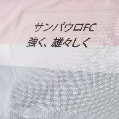 Shirt São Paulo 25-26 - Third