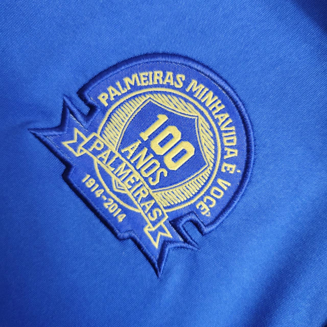 Retro Palmeiras 2014-2015 - Third