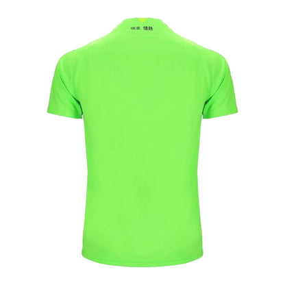 Shirt de Portero Lazio 24-25 - Home
