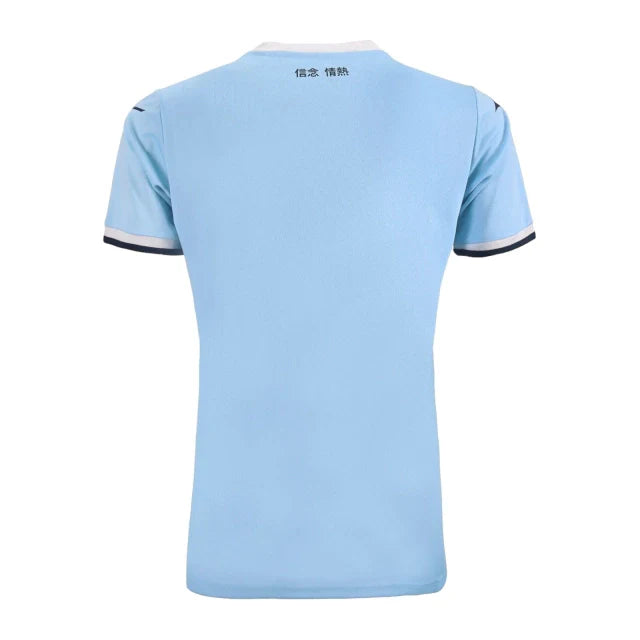 Shirt Lazio 24-25 - Home Women's