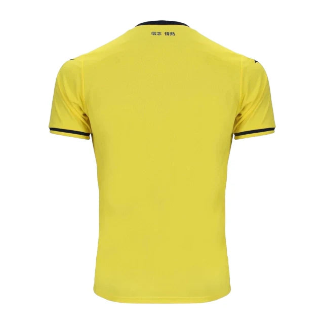 Shirt Lazio 24-25 - Away