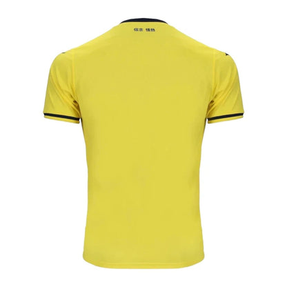 Shirt Lazio 24-25 - Away