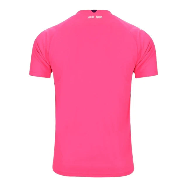 Shirt de Portero Lazio 24-25 - Away