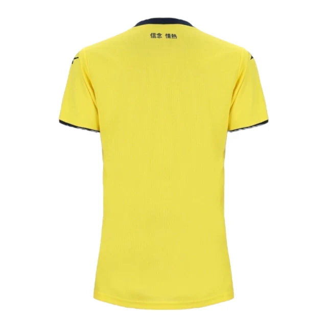 Shirt Lazio 24-25 - Away Women's
