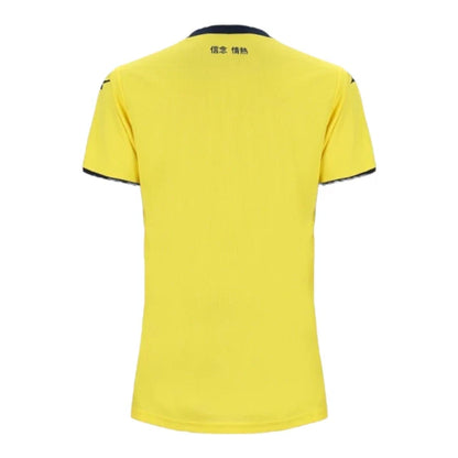Shirt Lazio 24-25 - Away Women's