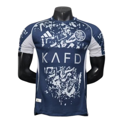 Shirt AlNassr Match 25-26 - Fourth