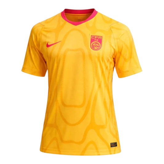 China 26/27 Away Replica Shirt